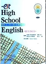 Amazon.co.jp: 安藤 昭一: 本